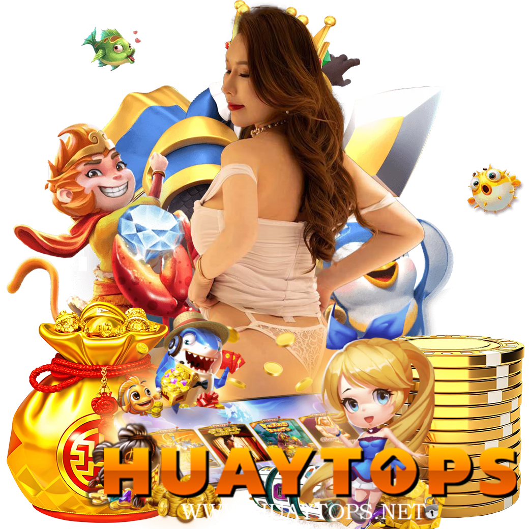huaytops สมัคร หวยออนไลน์